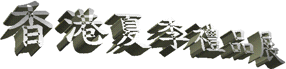 ����L�u§�~�i